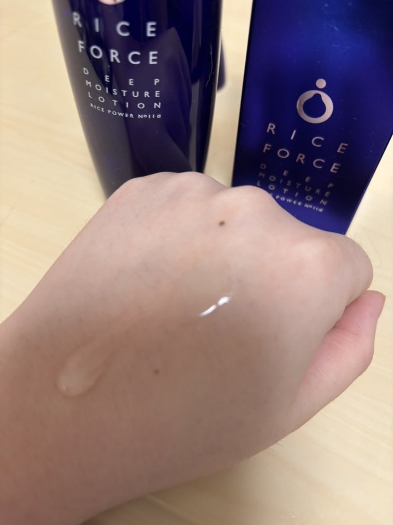 ディープモイスチュアローション/ライスフォース/化粧水を使ったクチコミ(4枚目)