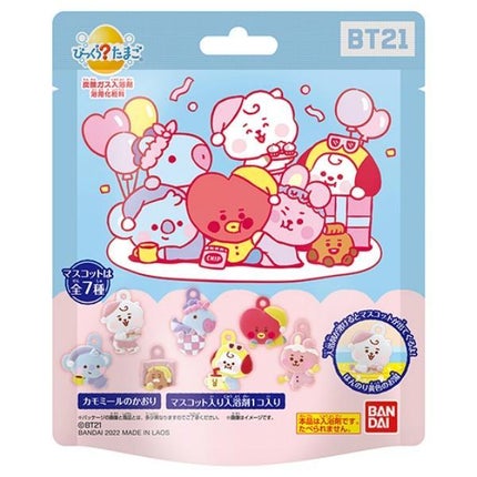 びっくらたまご びっくらたまご BT21
