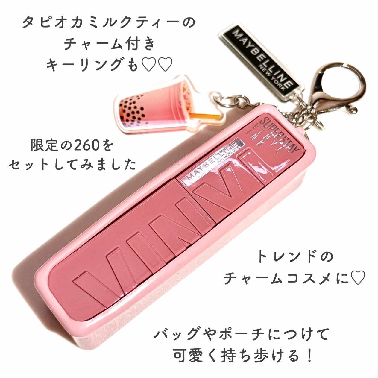 SPステイ マットインク/MAYBELLINE NEW YORK/口紅を使ったクチコミ(5枚目)