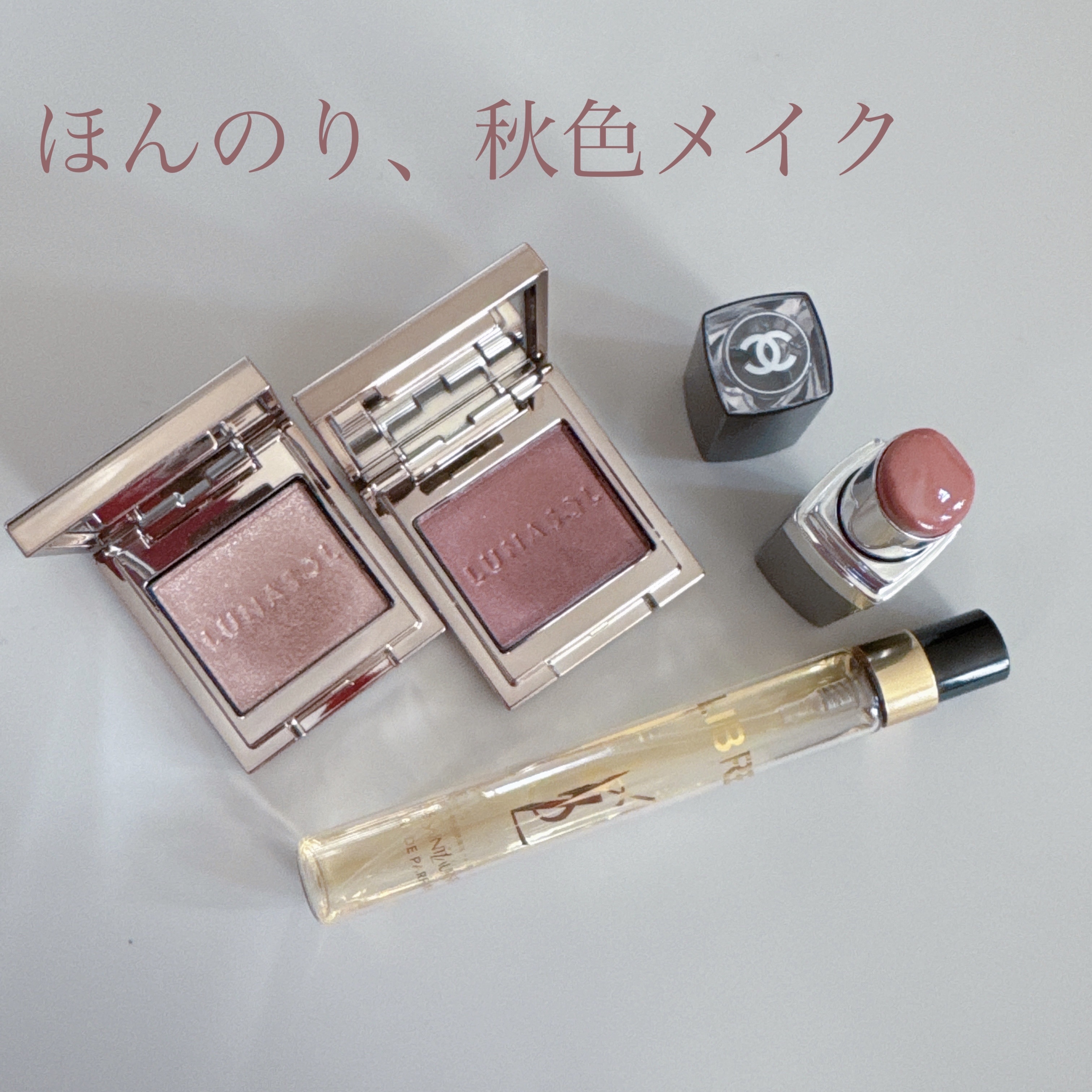 ルージュ ココ ブルーム /CHANEL/口紅を使ったクチコミ（1枚目）