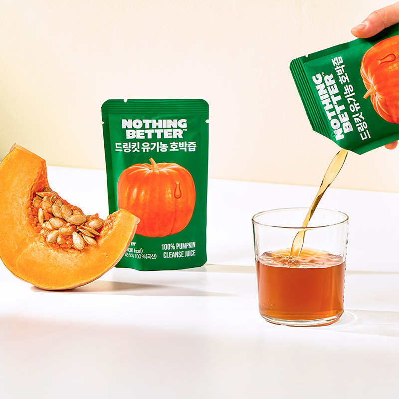 LUV TEA/Nothing Better /美容ドリンクを使ったクチコミ（2枚目）