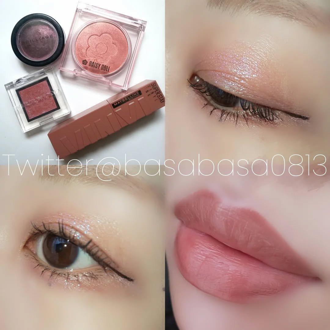 #今日のメイク 湿度やばすぎて溺れそうな本日のメイク🐴☔ブリリアージュのブラックベリーと、ADDICTIONのJustGiftedでアイメイクしたよﾝ。チークはデイジードールの02番でリップはMAYBELLINE ヴィニルインクの265！