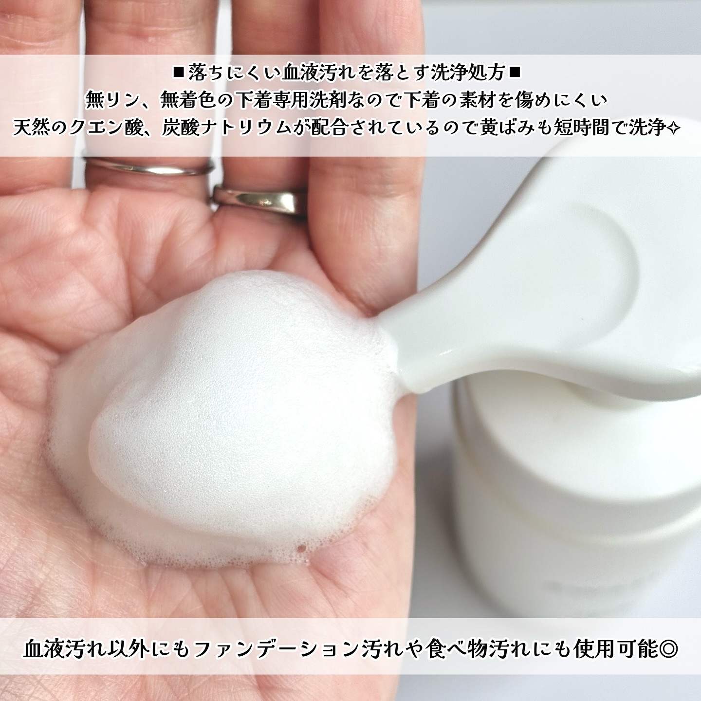 AWAFUL 洗濯用洗剤/鎌倉ライフ/洗濯洗剤を使ったクチコミ（2枚目）