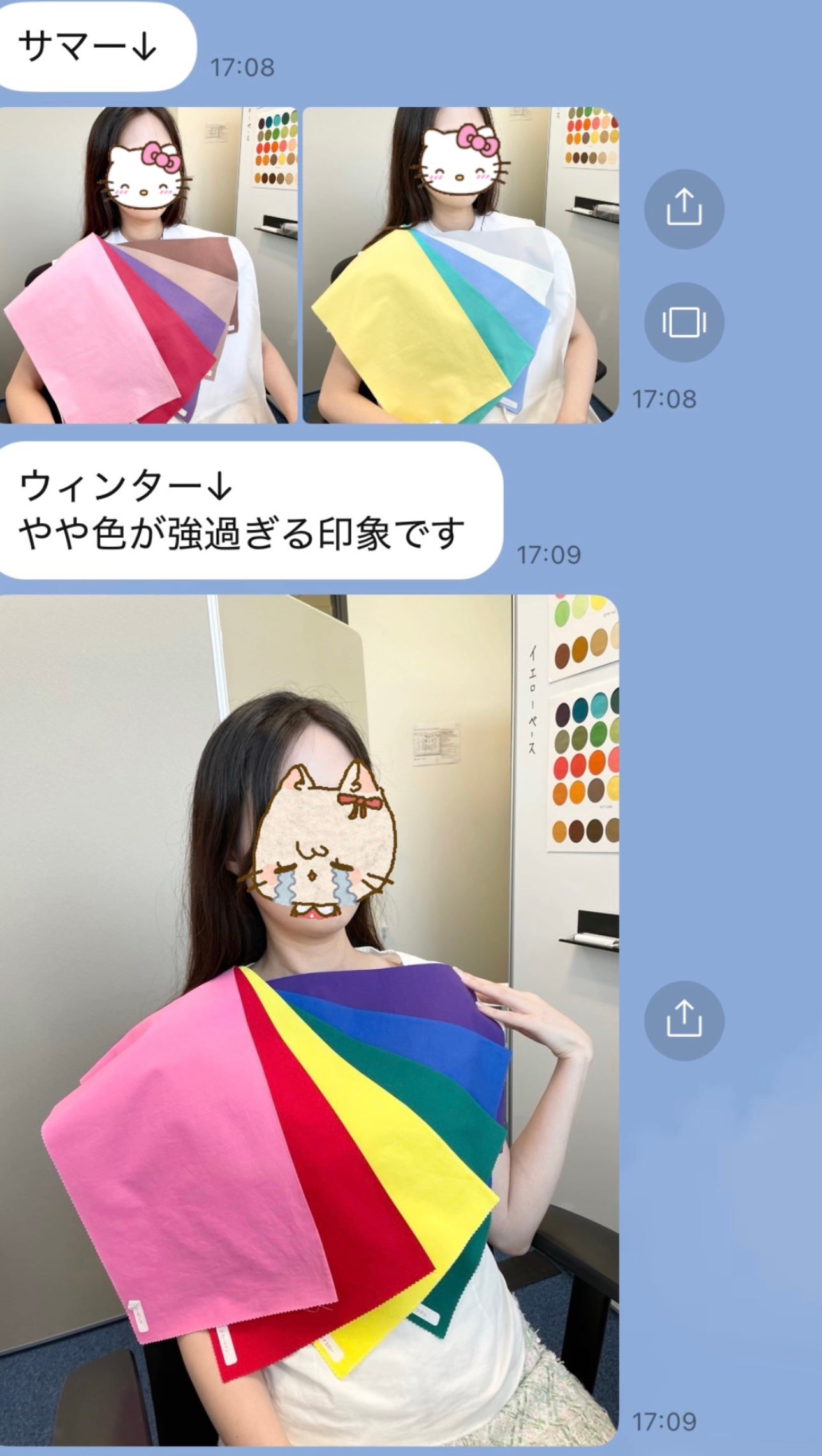 ðã¿ãŒã¿ðãã©ãã100 on LIPS ããã£ãšæ°ã«ãªã£ãŠããããŒãœãã«ã«ã©ãŒèšºæããã£ãšéãè
°ãäžããŠ..ãïŒ3æç®ïŒ