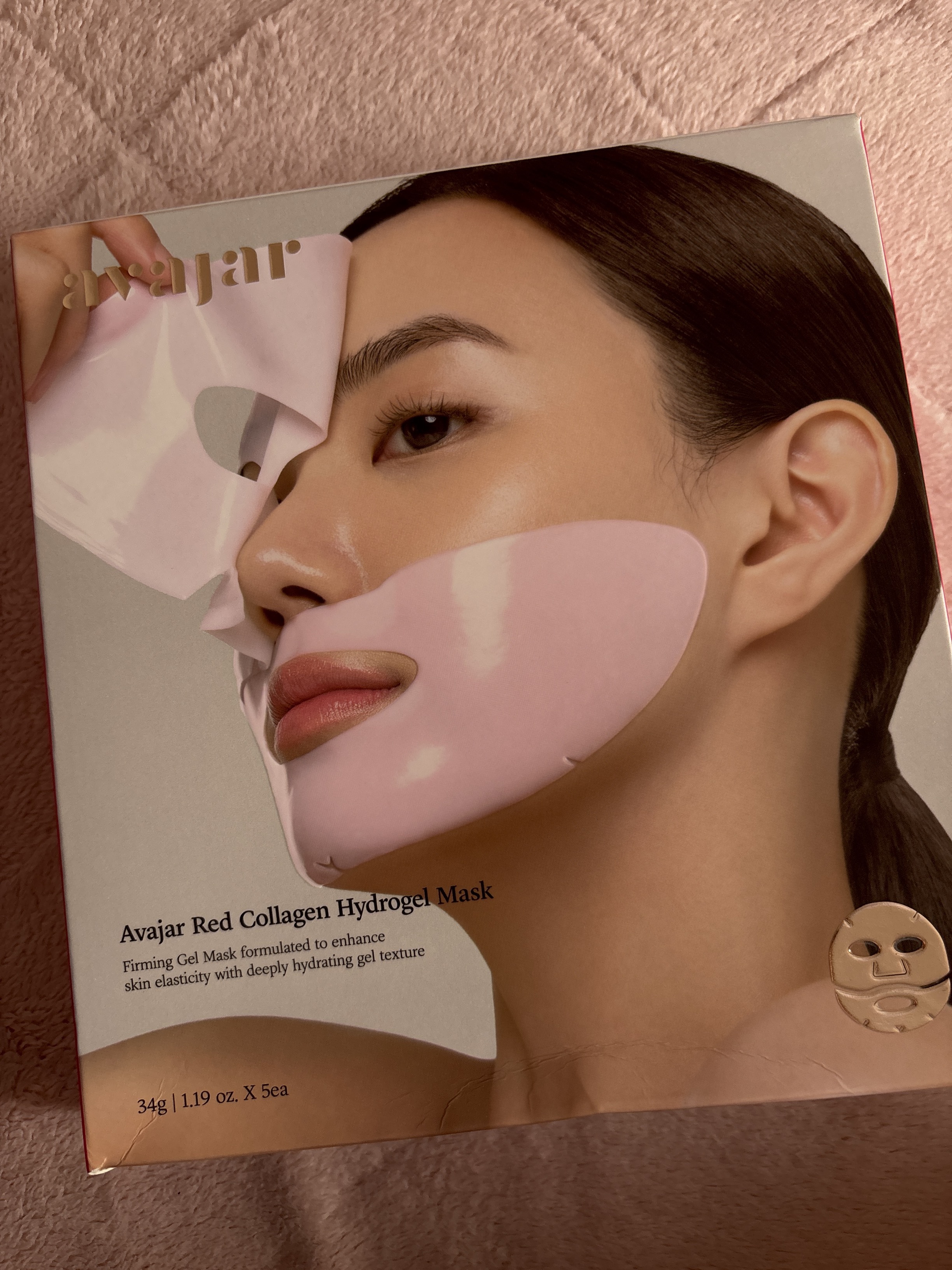レッドコラーゲンハイドロゲルマスク/avajar/シートマスク・パックを使ったクチコミ（1枚目）