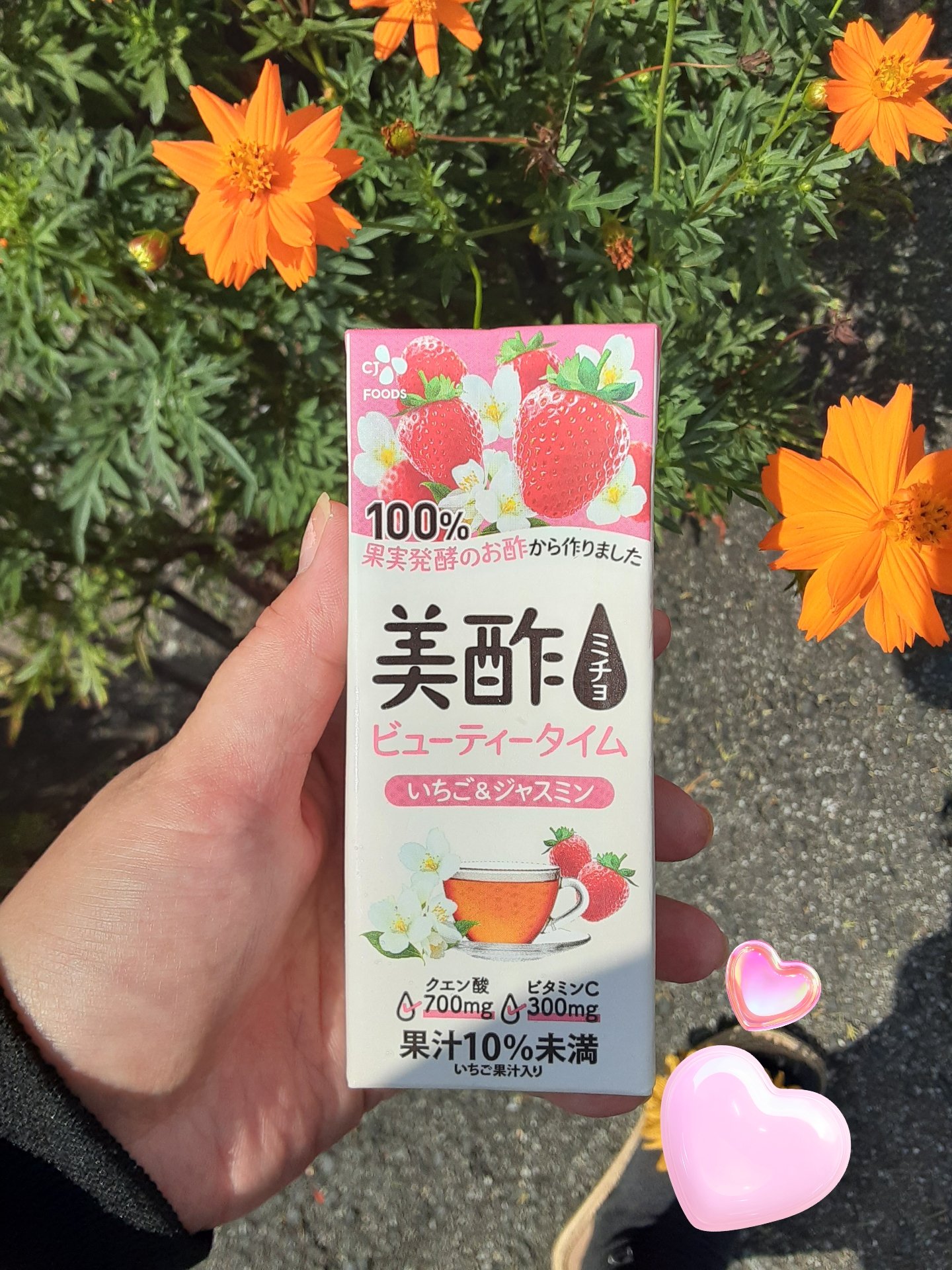 いちご&ジャスミン/美酢(ミチョ)/その他飲むお酢を使ったクチコミ（1枚目）