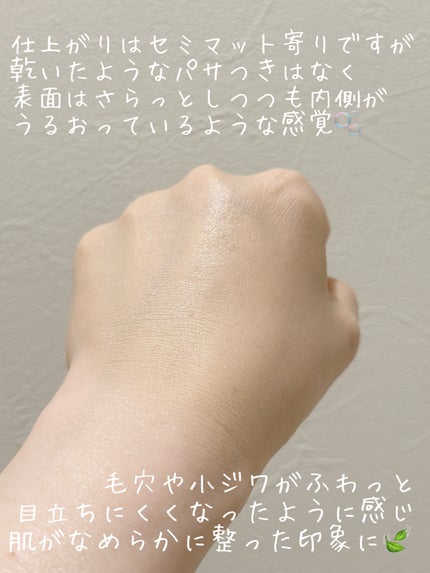 インクラスティングクッションファンデーション/THE FACE SHOP/クッションファンデーションを使ったクチコミ(3枚目)