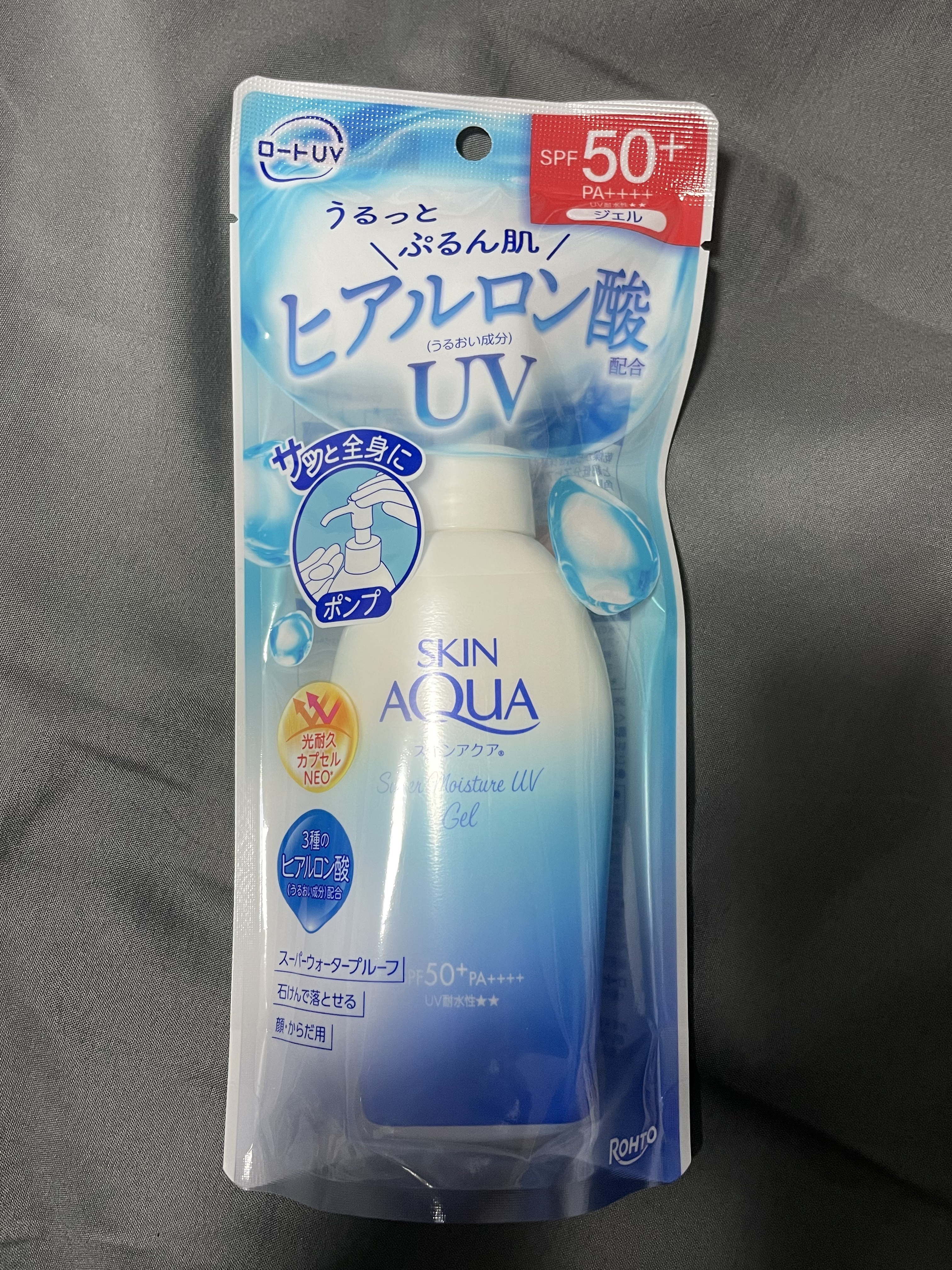 スキンアクア スーパーモイスチャージェル/スキンアクア/日焼け止めジェルを使ったクチコミ（1枚目）