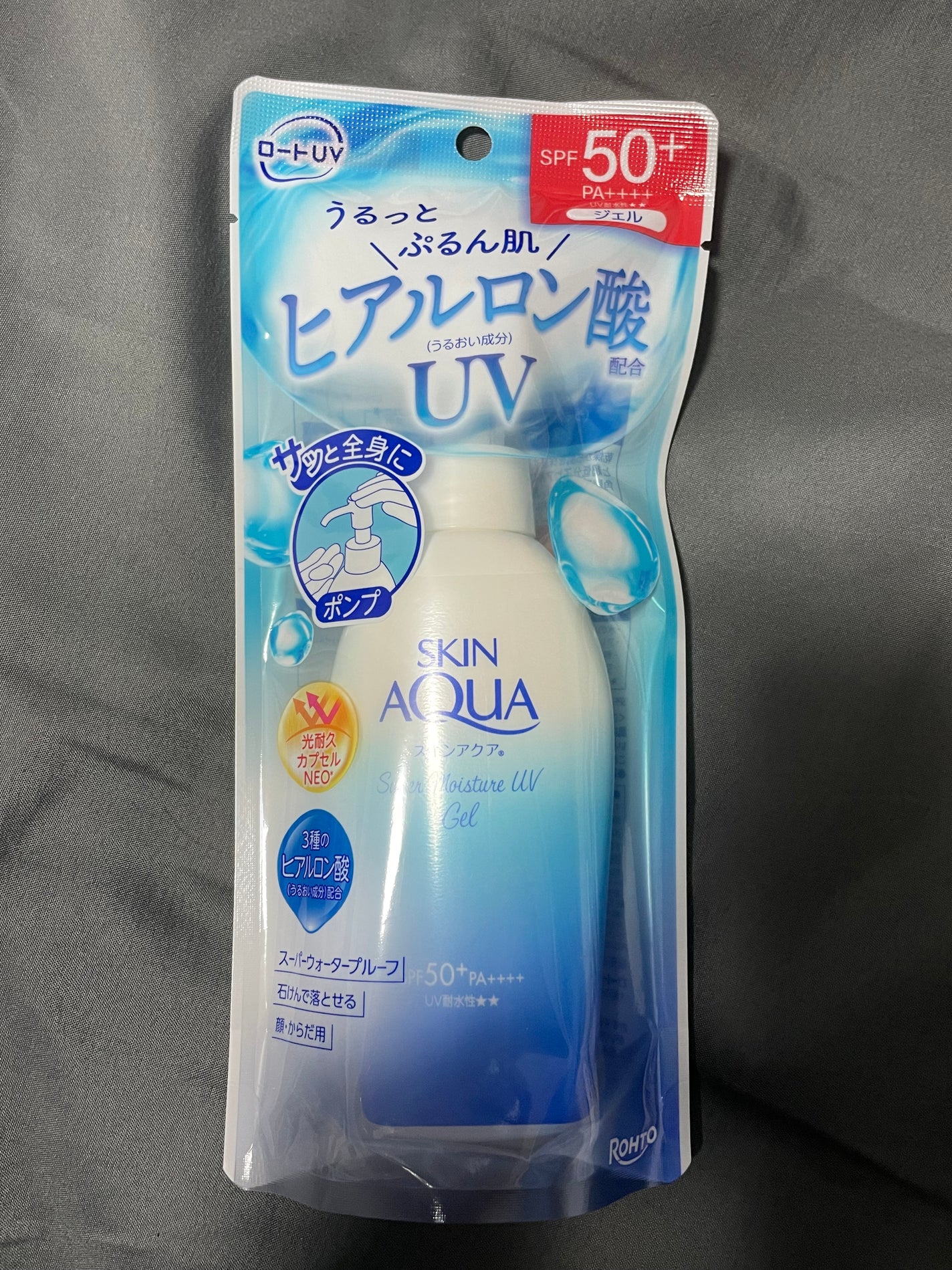 スキンアクア スーパーモイスチャージェル/スキンアクア/日焼け止めジェルを使ったクチコミ(1枚目)