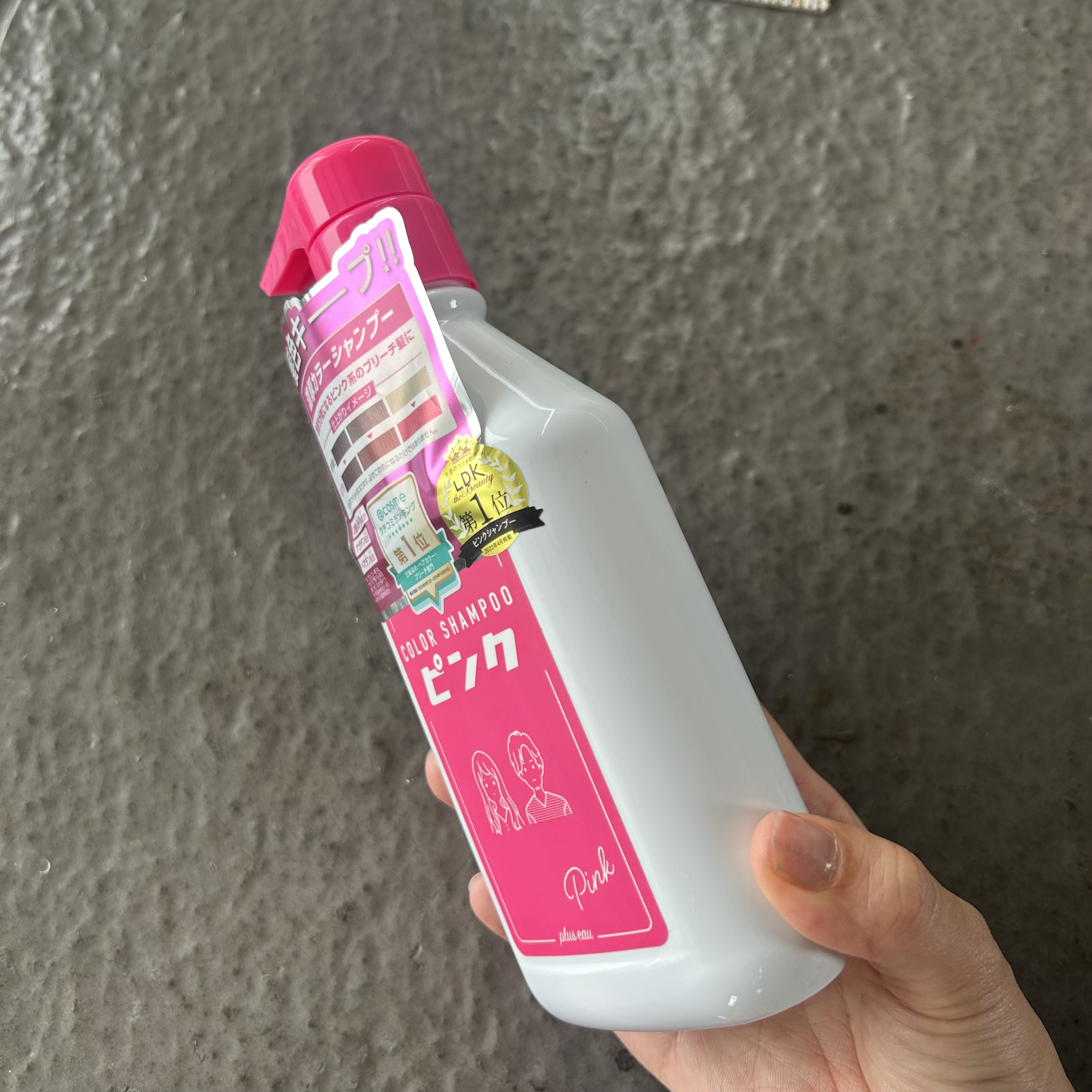 カラーシャンプー/トリートメント for color /plus eau/市販シャンプーを使ったクチコミ（3枚目）