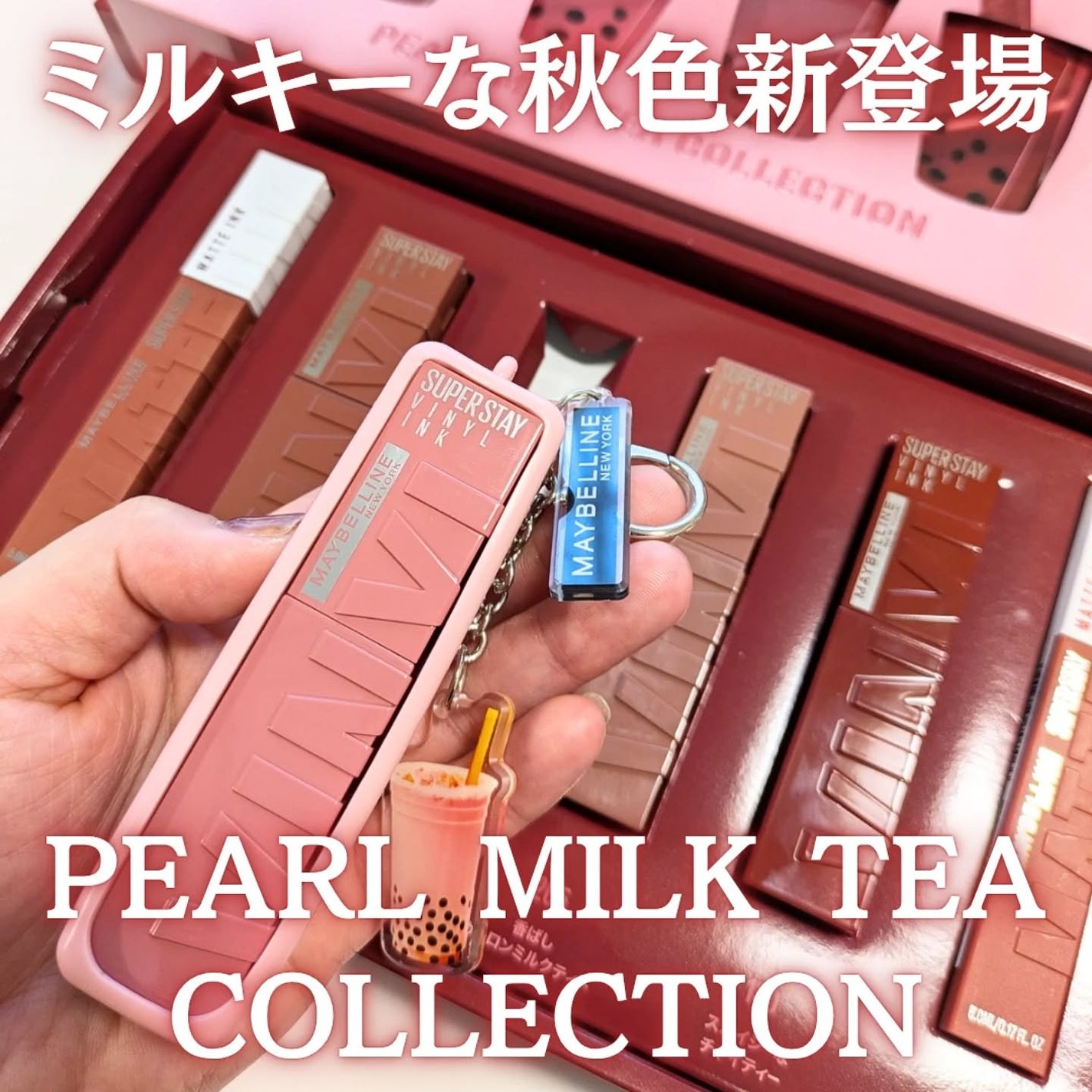 SPステイ マットインク/MAYBELLINE NEW YORK/口紅を使ったクチコミ(1枚目)