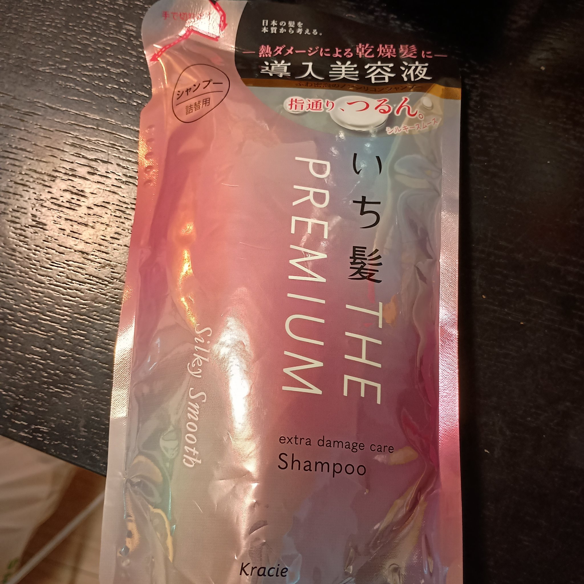 THE PREMIUM エクストラダメージケアシャンプー／トリートメント（シルキースムース） シャンプー 詰替用 340ml/いち髪/市販シャンプーを使ったクチコミ（1枚目）