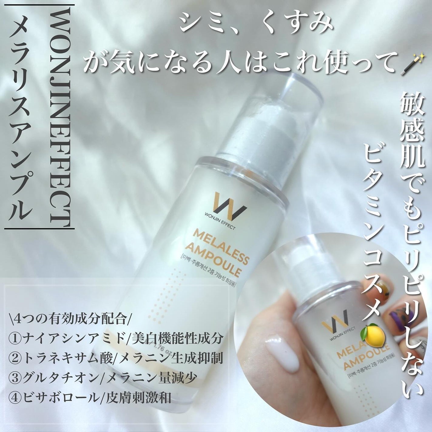 ダイブイン セラム/Torriden/美容液を使ったクチコミ(5枚目)