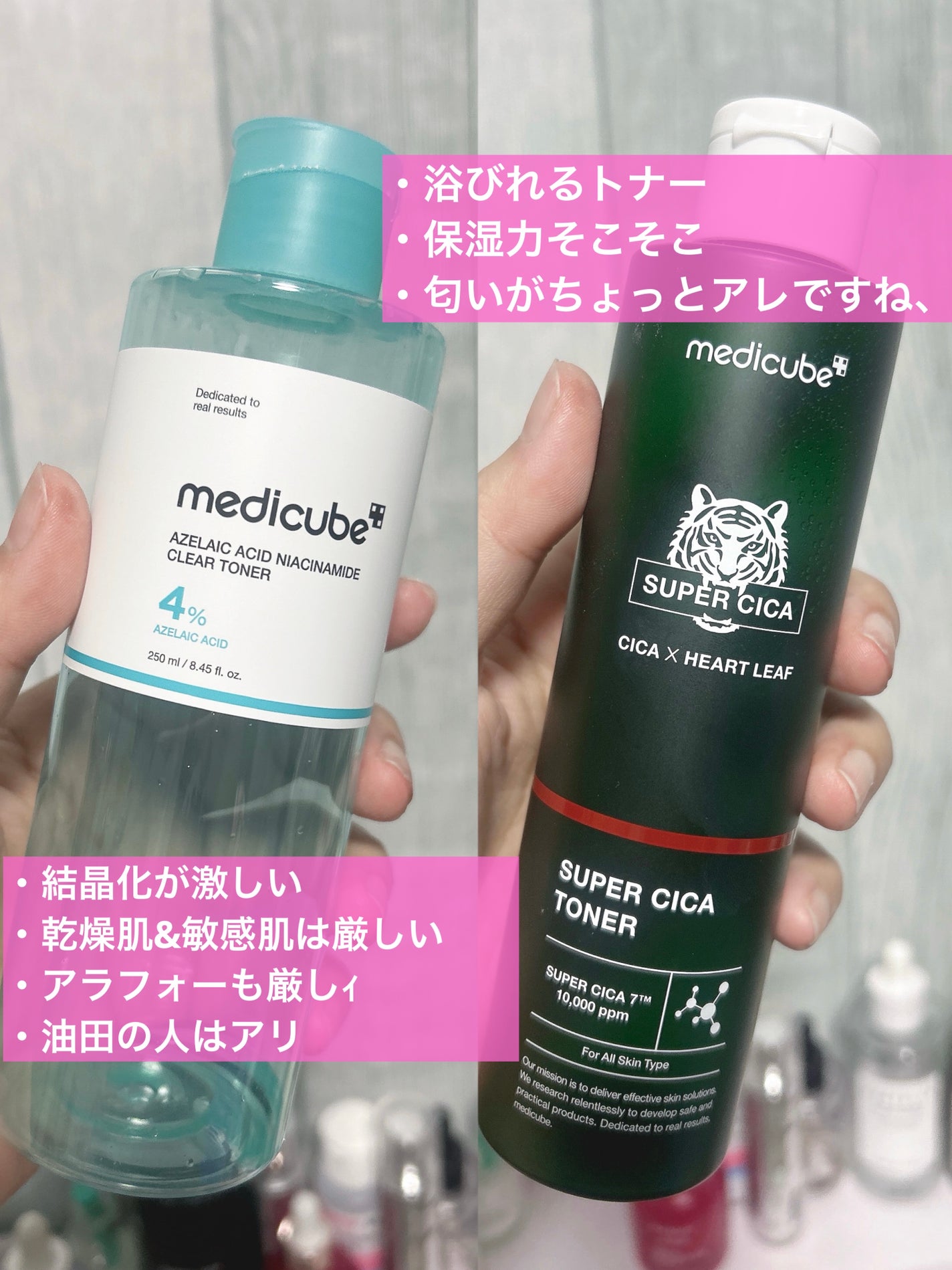 ターンオーバーアンプル/REJURAN COSMETICS/美容液を使ったクチコミ(2枚目)