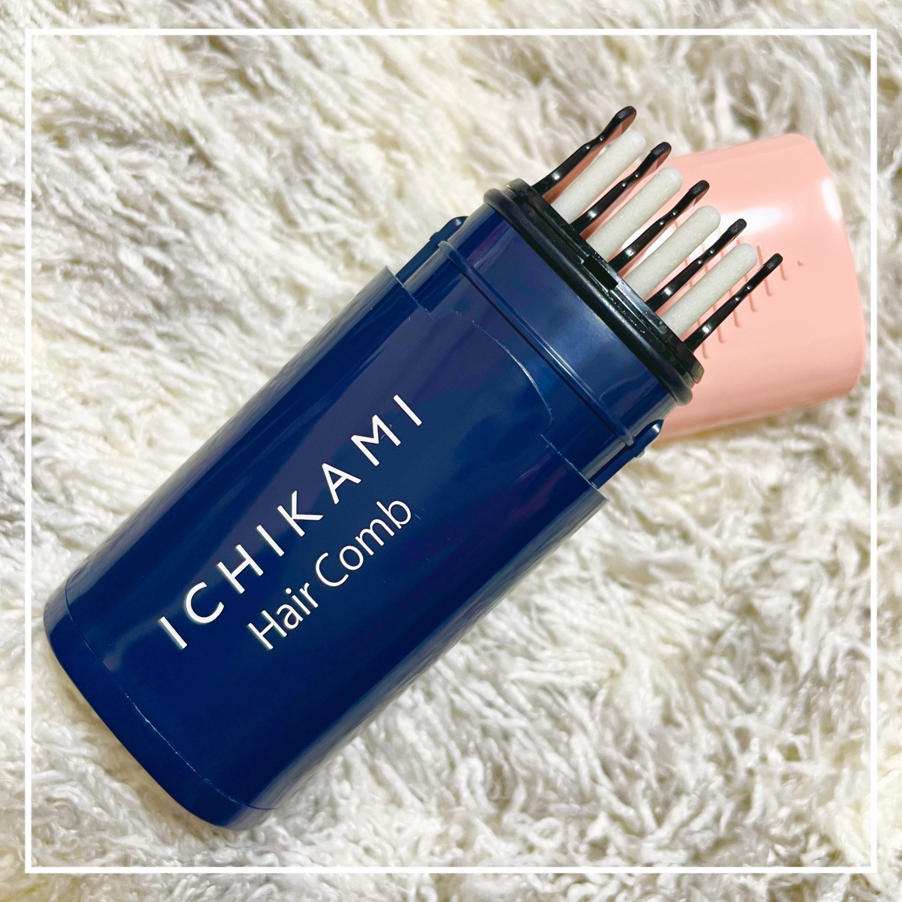 流し前髪キープコーム/いち髪/ヘアジェルを使ったクチコミ（1枚目）