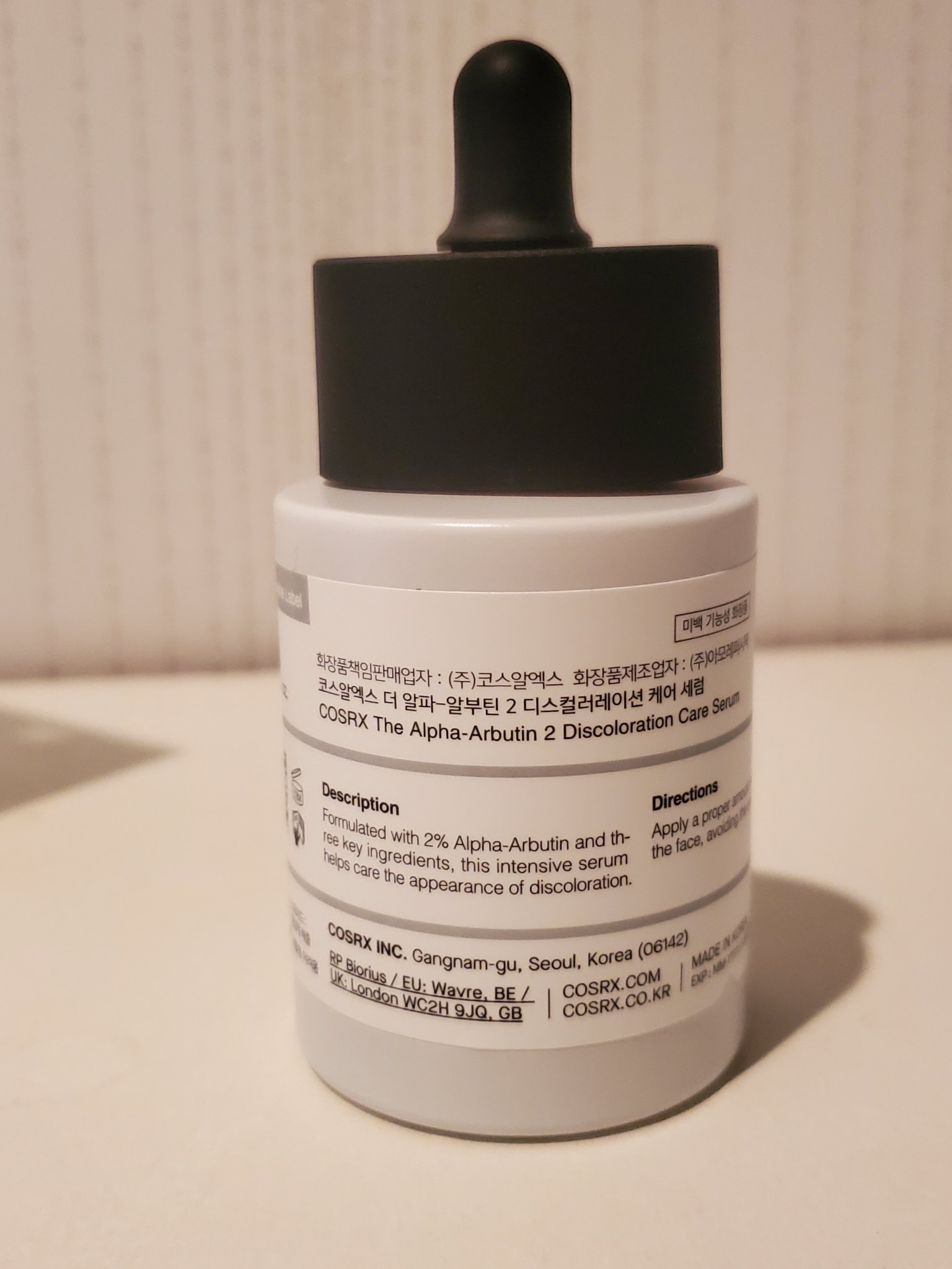 RXザ・アルファアルブチン2 ニキビ跡ケアセラム 本体/COSRX/美容液を使ったクチコミ（3枚目）