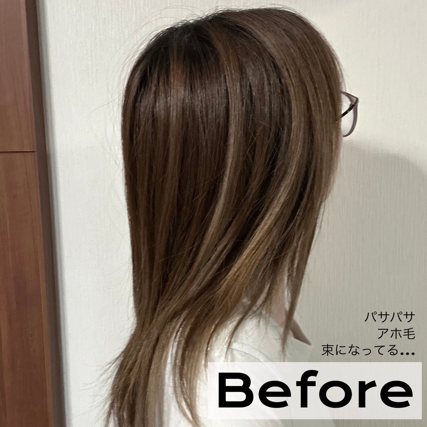 ã¢ã€ã¹ãããŒã¹ãã·ã£ã³ããŒïŒã¢ã€ã¹ãããŒã¹ãããªãŒãã¡ã³ã/MEMEME/åžè²©ã·ã£ã³ããŒã䜿ã£ãã¯ãã³ãïŒ4æç®ïŒ