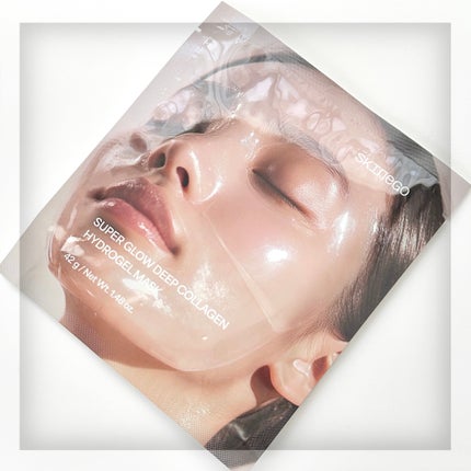 SUPER GLOW DEEP COLLAGEN BUBBLE SERUM/SKINEGO/美容液を使ったクチコミ(5枚目)