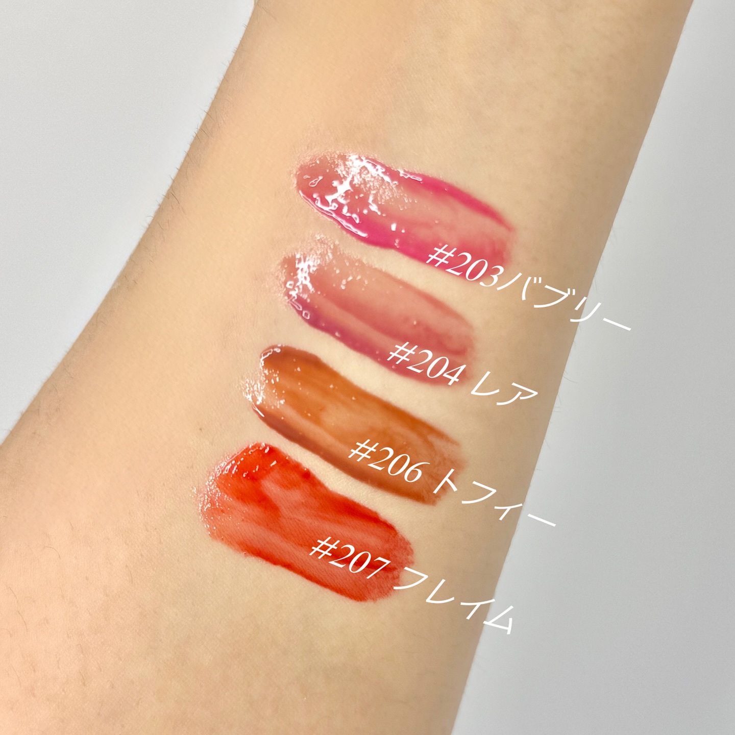 デュー ドロップ ティント/Coralhaze/リップティントを使ったクチコミ（3枚目）