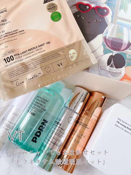 TXトーニングデイリーマスク/VT/その他スキンケアを使ったクチコミ(2枚目)