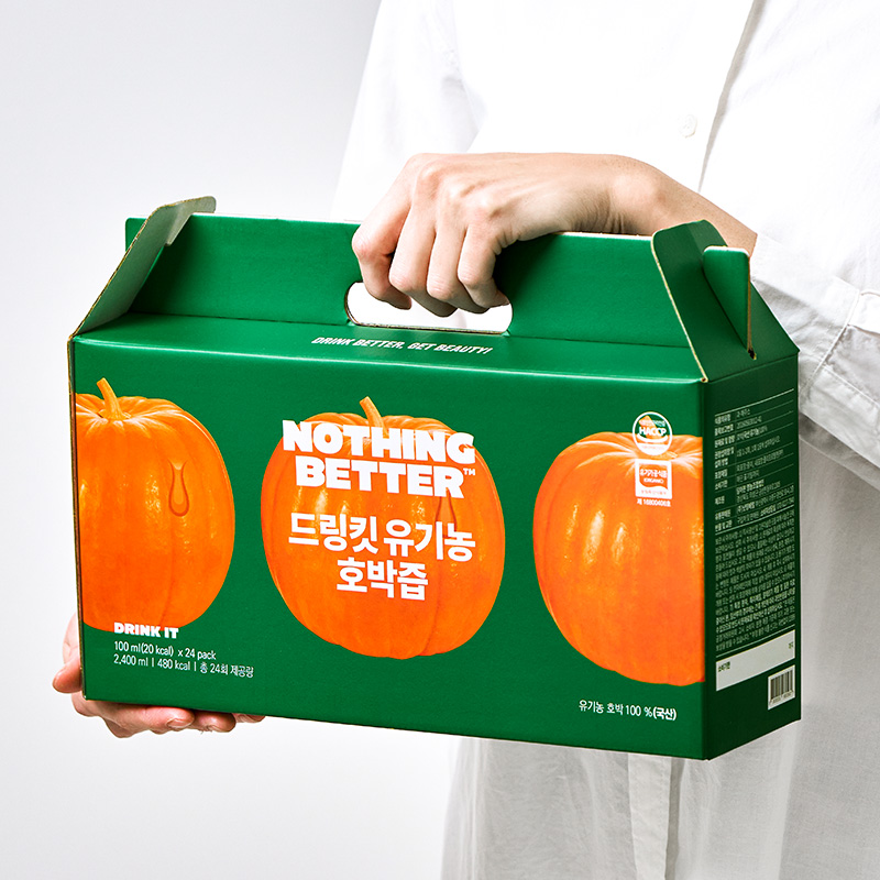 LUV TEA/Nothing Better /美容ドリンクを使ったクチコミ（3枚目）