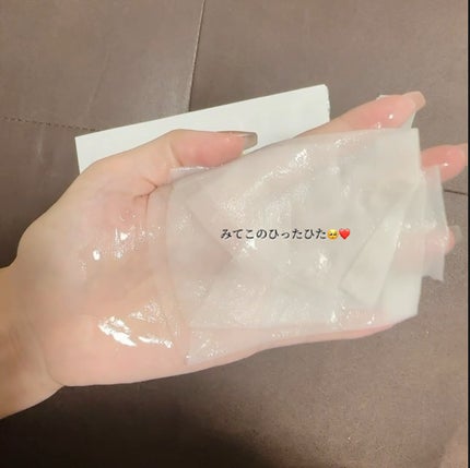 PHセンシティブマスクスージング&モイスト/SAM'U/シートマスク・パックを使ったクチコミ(4枚目)