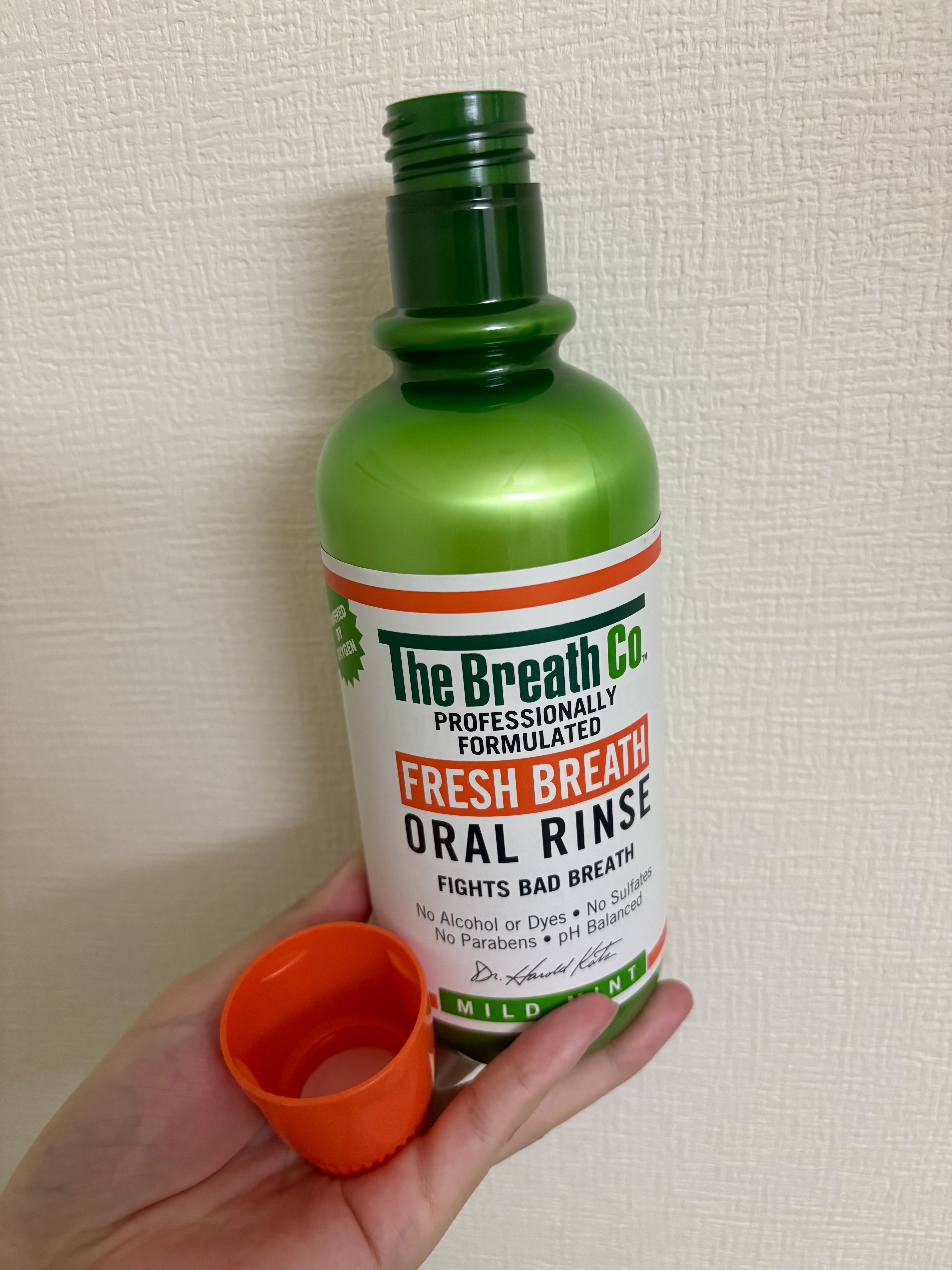 ザ・ブレスコ オーラルリンス/The Breath Co./マウスウォッシュ・スプレーを使ったクチコミ（2枚目）