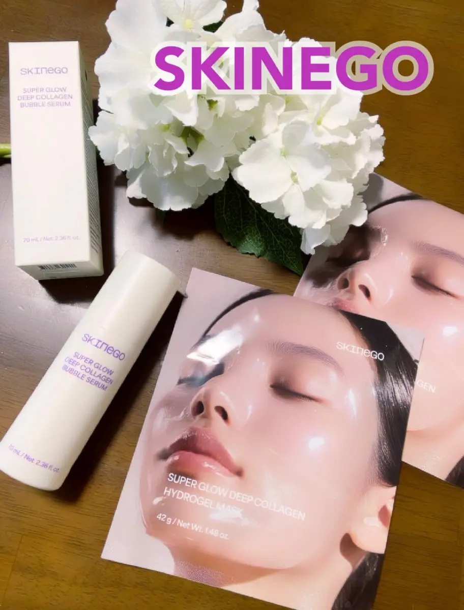 SUPER GLOW DEEP COLLAGEN HYDROGEL MASK 4EA/SKINEGO/シートマスク・パックを使ったクチコミ（1枚目）