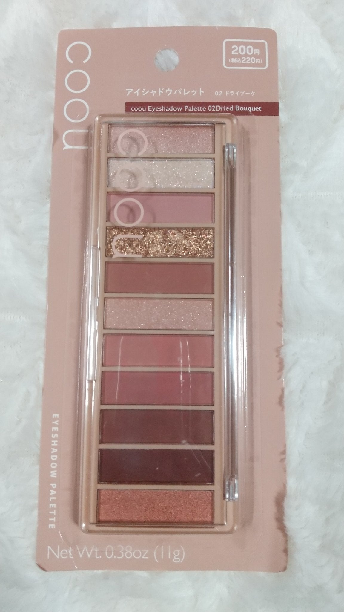 スムースリキッドアイライナー スーパーキープ/ヒロインメイク/リキッドアイライナーを使ったクチコミ(5枚目)