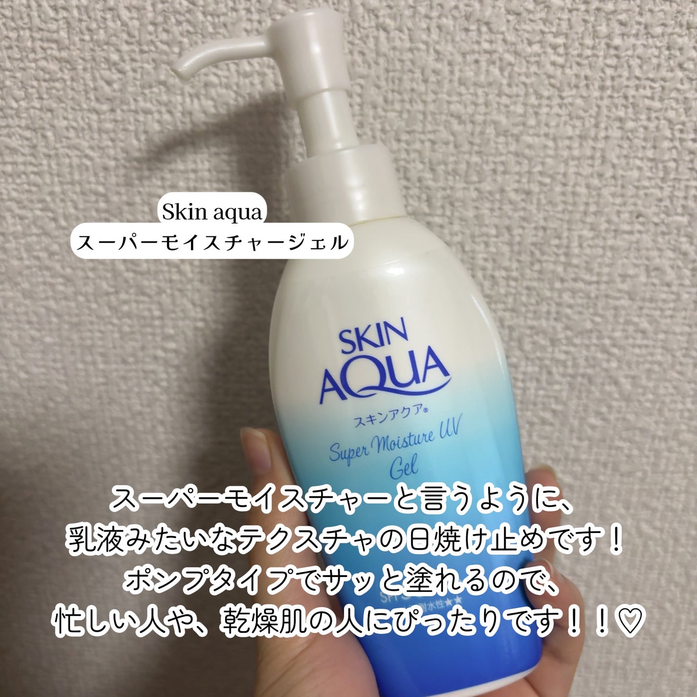 ディープモイスト ヘアオイル3.0/&honey/ヘアオイルを使ったクチコミ(8枚目)