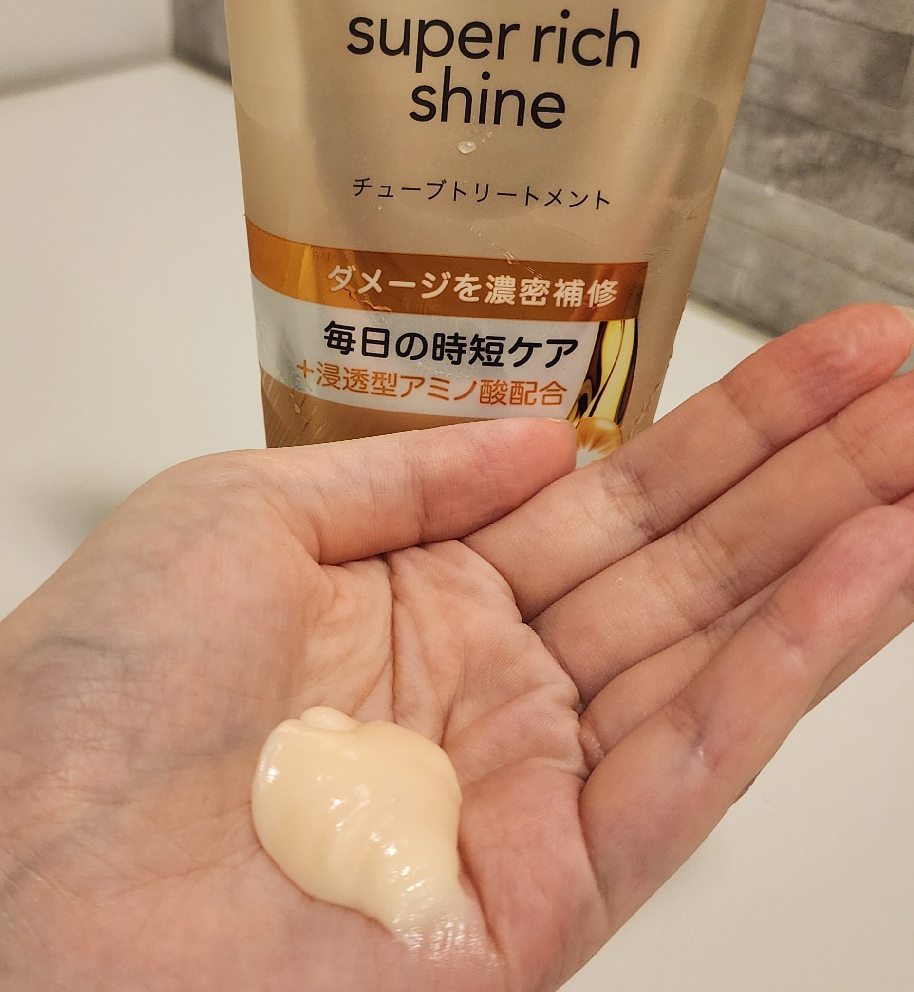 ラックス　スーパーリッチシャイン ダメージリペア　補修チューブトリートメント/LUX/洗い流すヘアトリートメントを使ったクチコミ（2枚目）