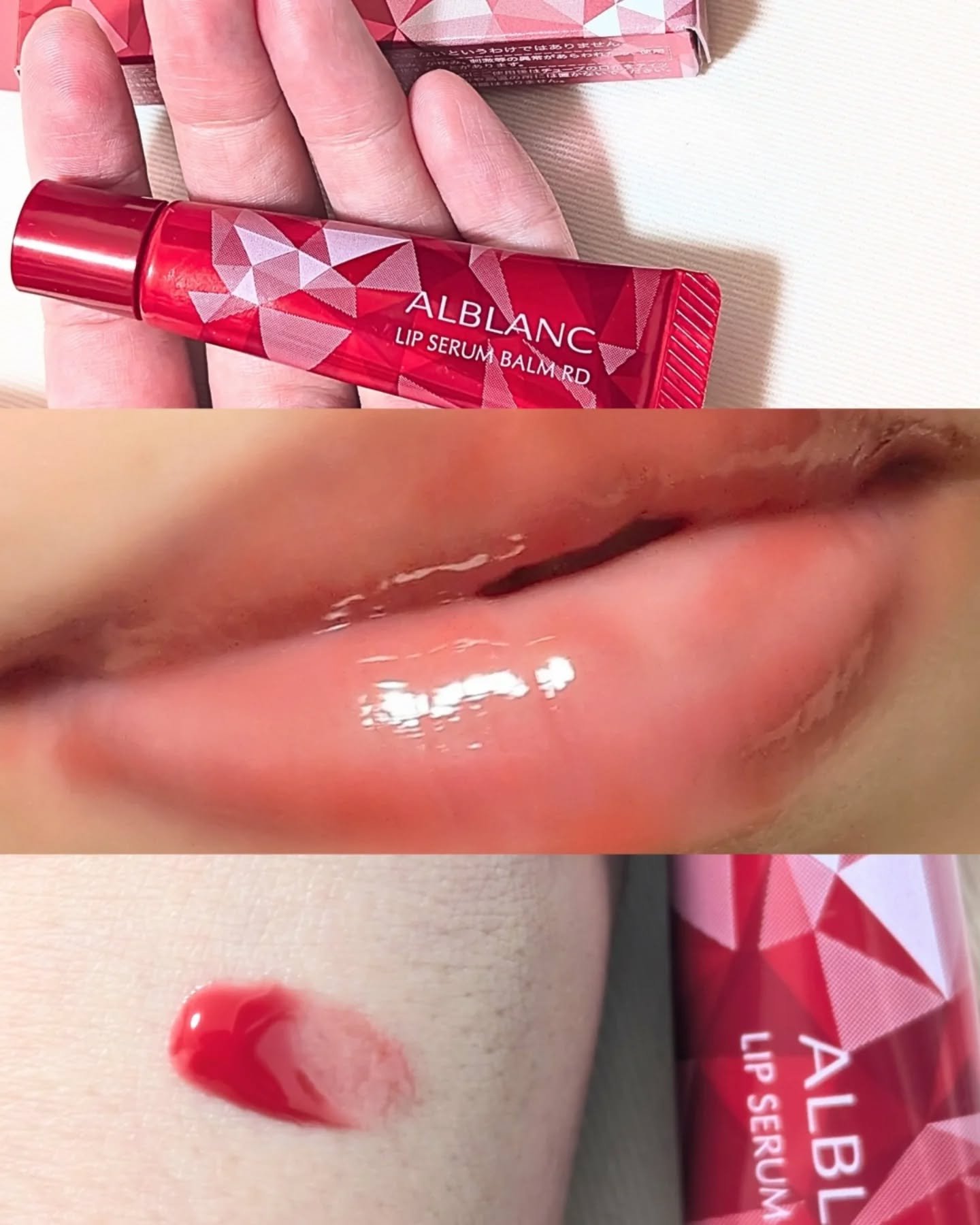 を使ったクチコミ（2枚目）