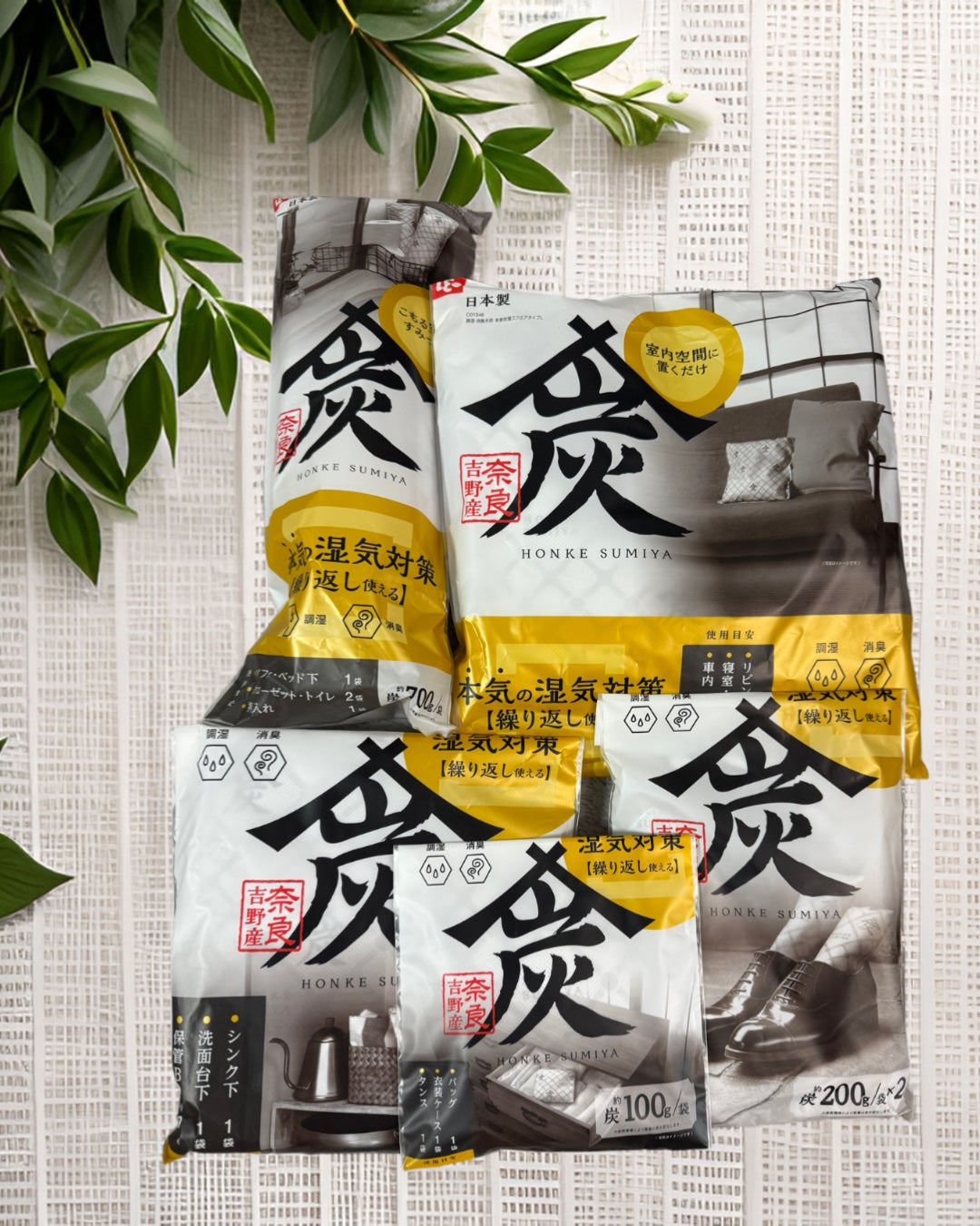 ðžð€ððððªð°ãã©ãã100 on LIPS ãç¹°ãè¿ã䜿ããæ¶èæšçâšèª¿æ¹¿ã»æ¶èæšçãæ¬å®¶çå±Â®ã¹ã¯ãšã¢ã¿ã€..ãïŒ1æç®ïŒ