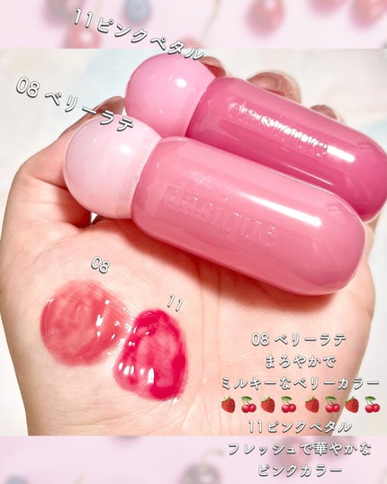 ジューシーデューイグロウティント/dasique/リップティントを使ったクチコミ(2枚目)