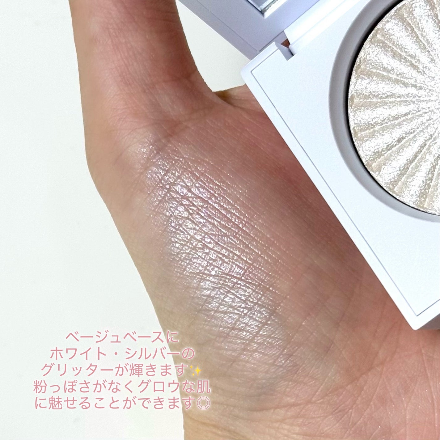 OFRA mini Highlighter/Ofra Cosmetics/パウダーハイライトを使ったクチコミ(2枚目)