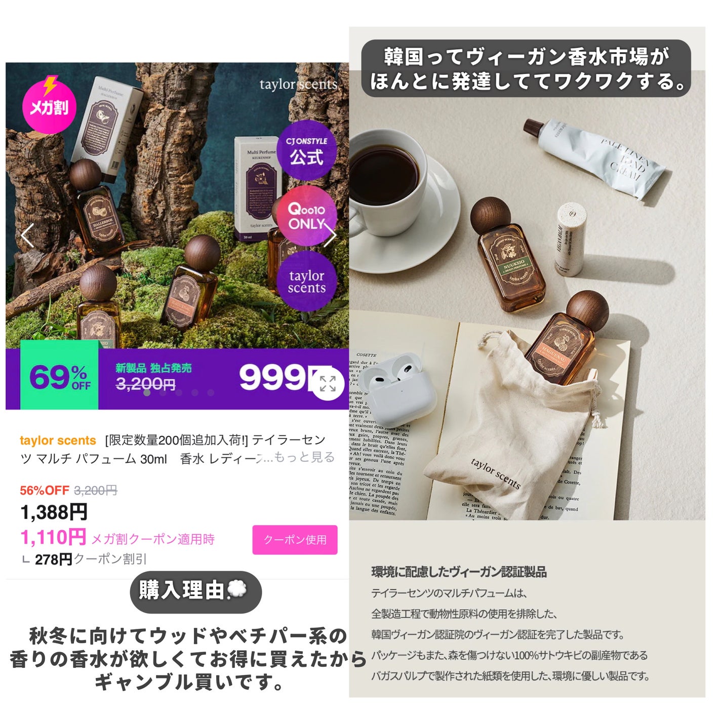 ダルバ ホワイトトリュフファーストスプレーセラム/ダルバ/ミスト状化粧水を使ったクチコミ(7枚目)