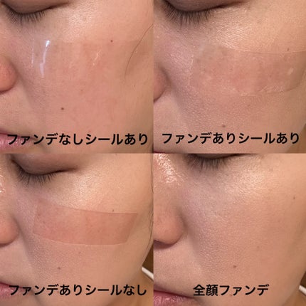 イージーデュー メラB トーニングアンプルクッション/Easydew/クッションファンデーションを使ったクチコミ(2枚目)