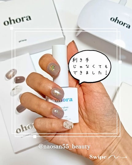 naosan55 on LIPS 「@naosan55_beauty←他の投稿はこちらから🥰💕・美..」(6枚目)