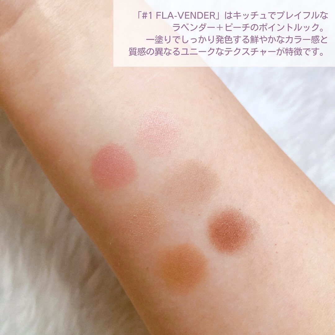 オッドバランスアイパレット/TWO SLASH FOUR/アイシャドウパレットを使ったクチコミ（3枚目）