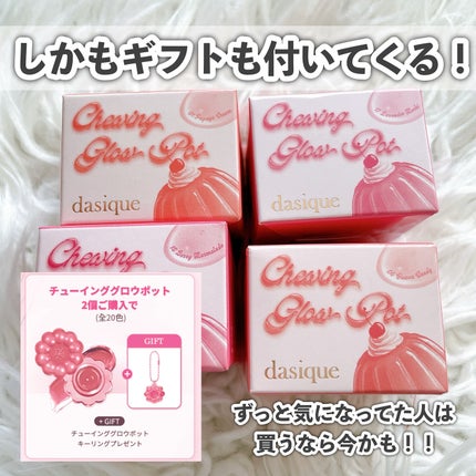 センテラ アンプル/SKIN1004/美容液を使ったクチコミ(7枚目)