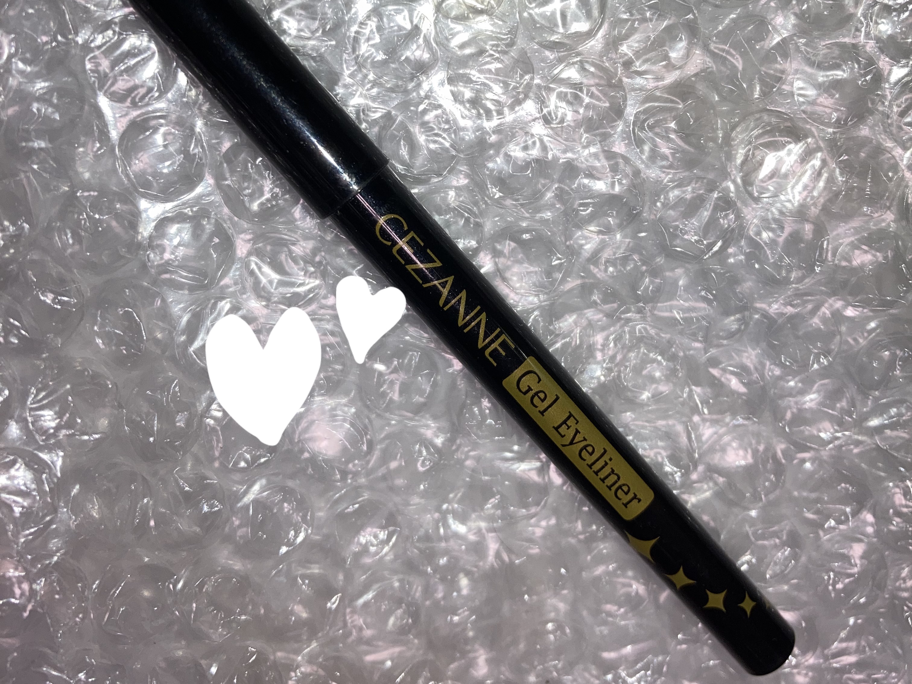 ジェルアイライナー/CEZANNE/ジェルアイライナーを使ったクチコミ（1枚目）
