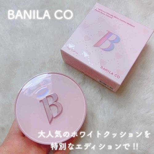 ã«ã³ã ðž on LIPS ãããã©ã³ã®ãã¯ã€ãã¯ãã·ã§ã³ããæ¥æ¬éå®ã§ããã«å¯æãå€èº«ïŒã..ãïŒ1æç®ïŒ