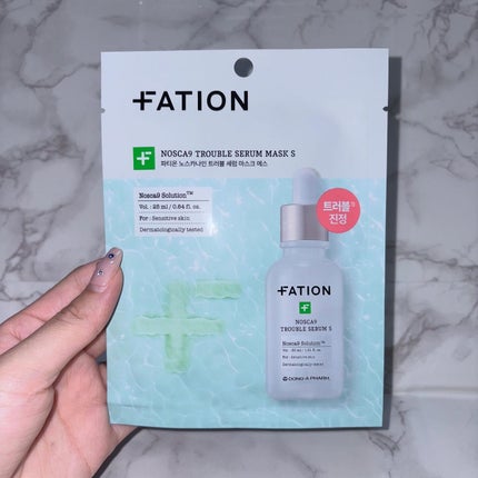 ノスカナイン T セラムマスク S/FATION/シートマスク・パックを使ったクチコミ(5枚目)