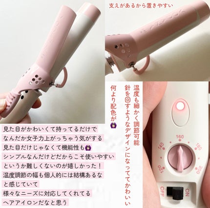 グラムウェーブ カーリングアイロン 36mm/40mm/VODANA (ボダナ)/カールアイロンを使ったクチコミ(2枚目)