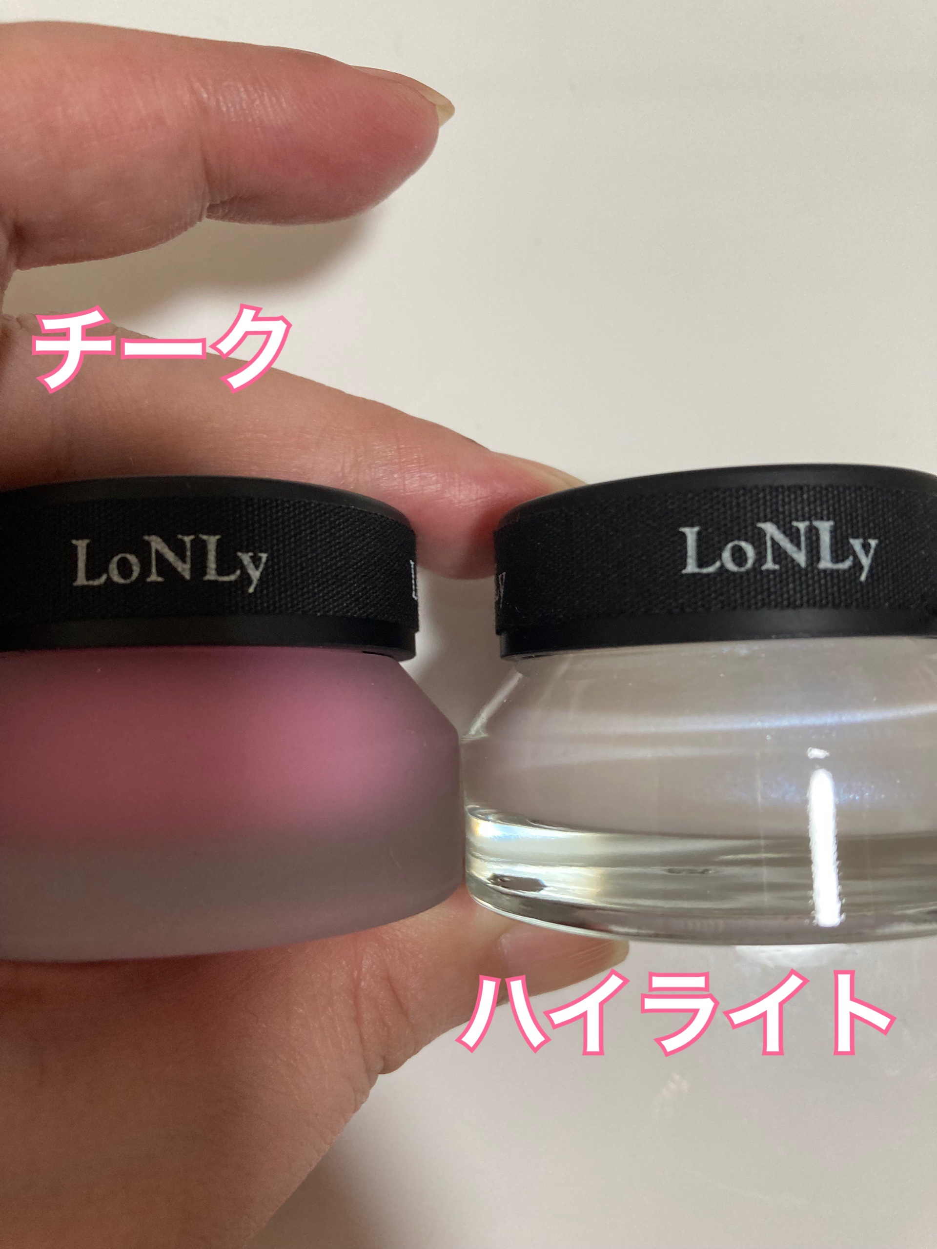 LoNLy  シンティランテハイライトセラム /LoNLy /リキッドハイライトを使ったクチコミ（3枚目）