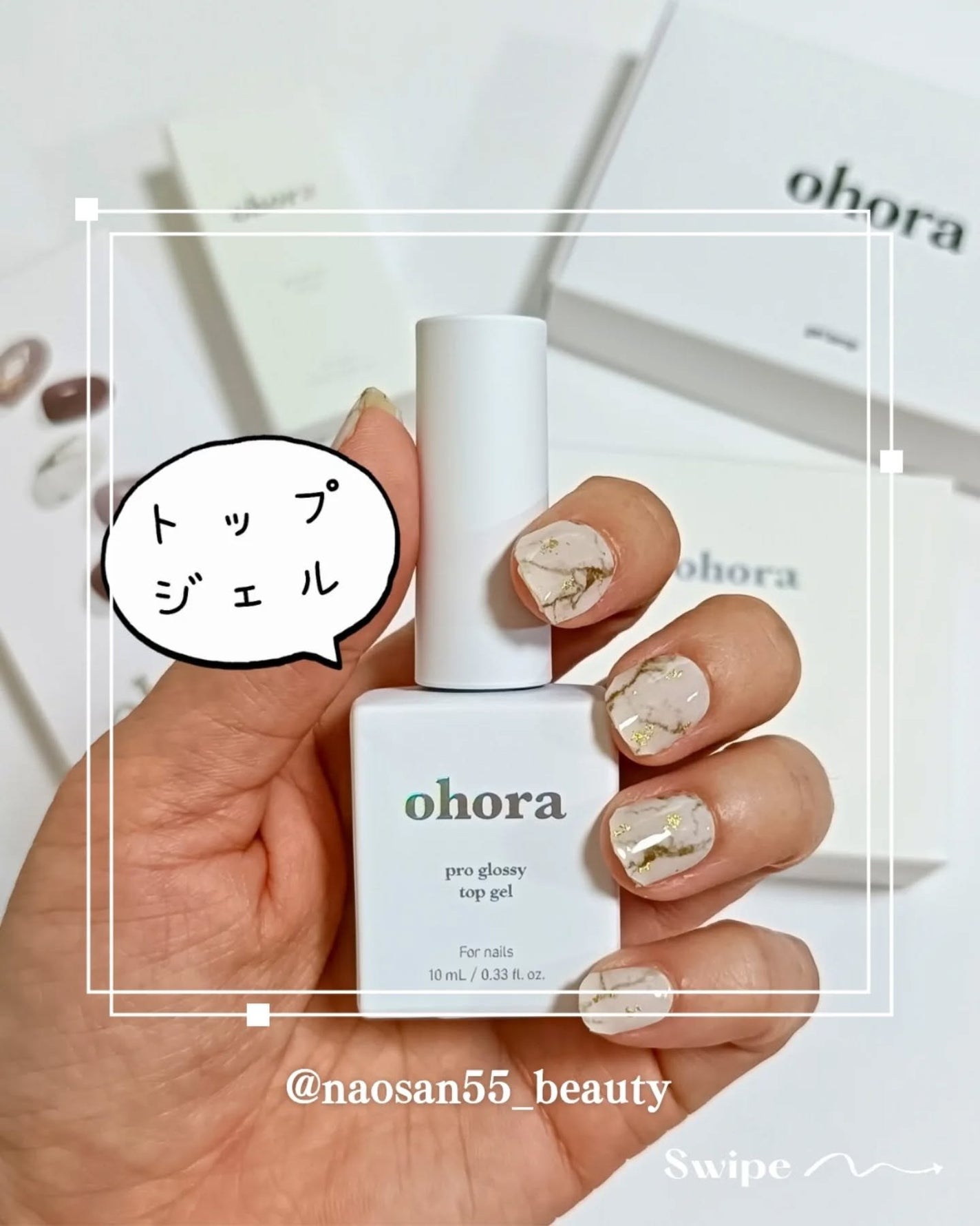 naosan55 on LIPS 「@naosan55_beauty←他の投稿はこちらから🥰💕・美..」(4枚目)