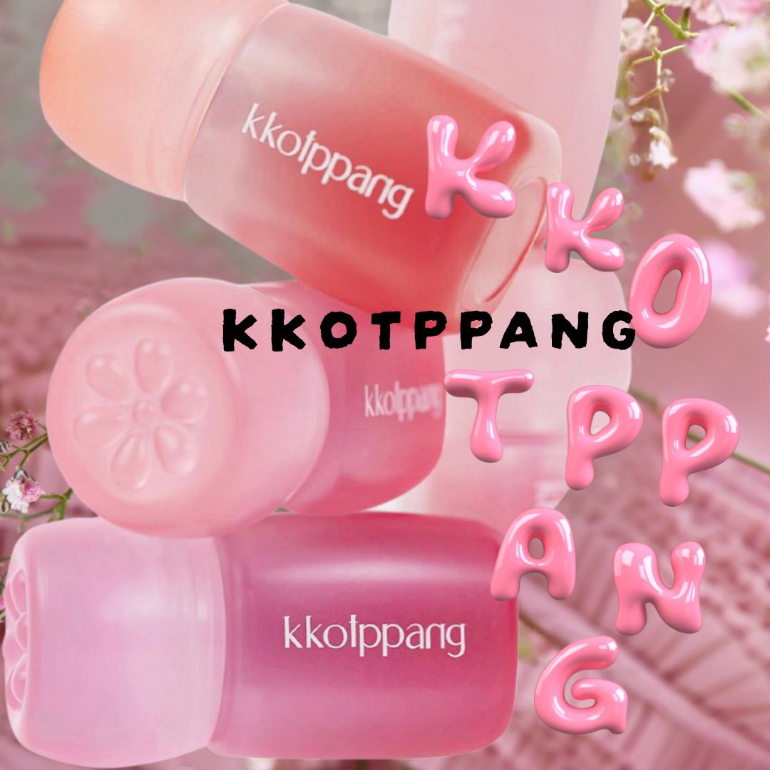 ピネローズブラーティント 03 シャイローズ/kkotppang/リップティントを使ったクチコミ（1枚目）