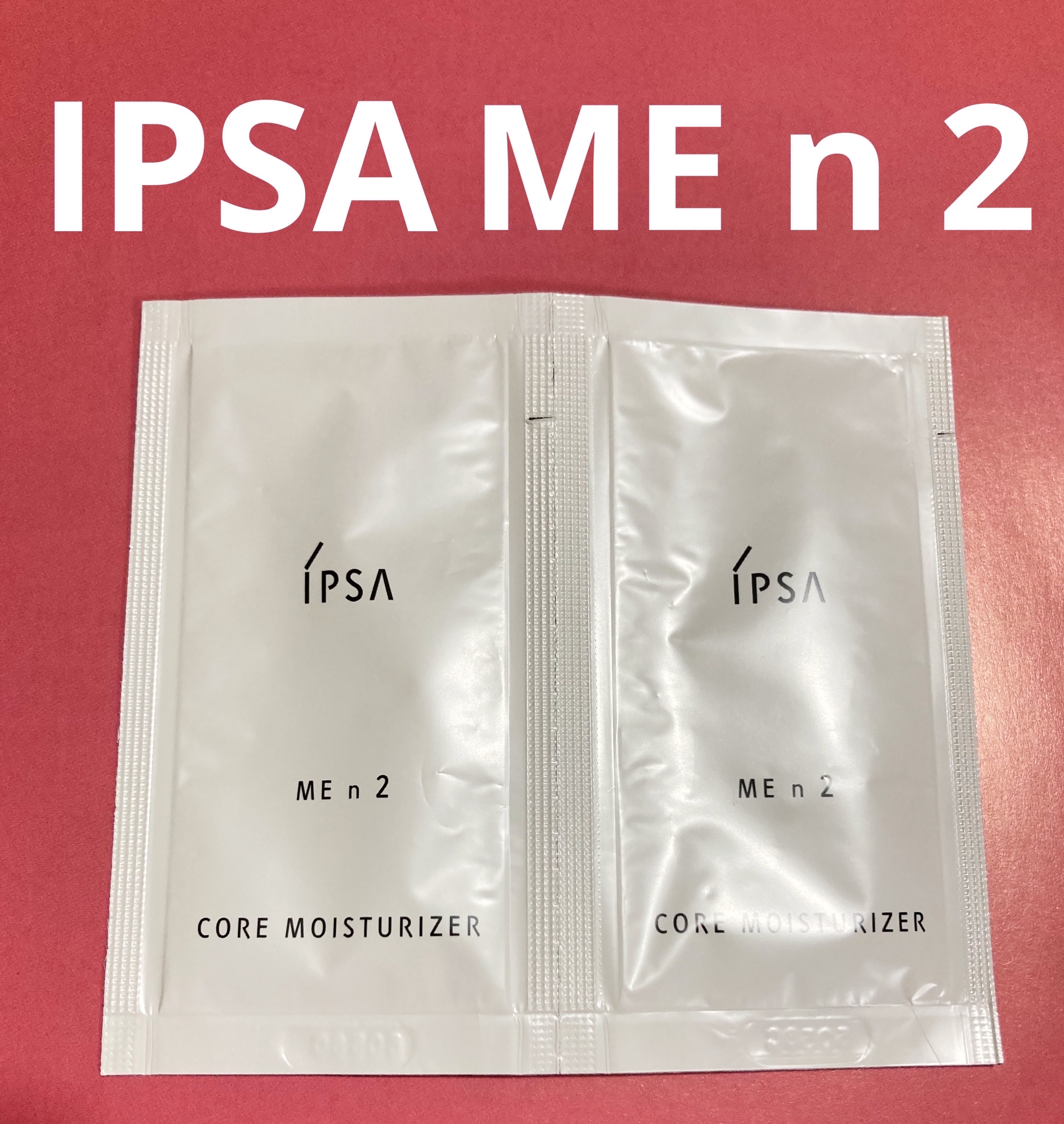 イプサ ＭＥ ｎ 2/IPSA/化粧水を使ったクチコミ（1枚目）