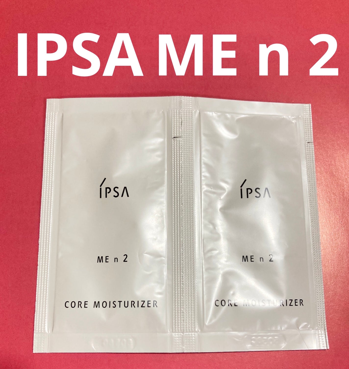 イプサ ME n 2/IPSA/化粧水を使ったクチコミ(1枚目)