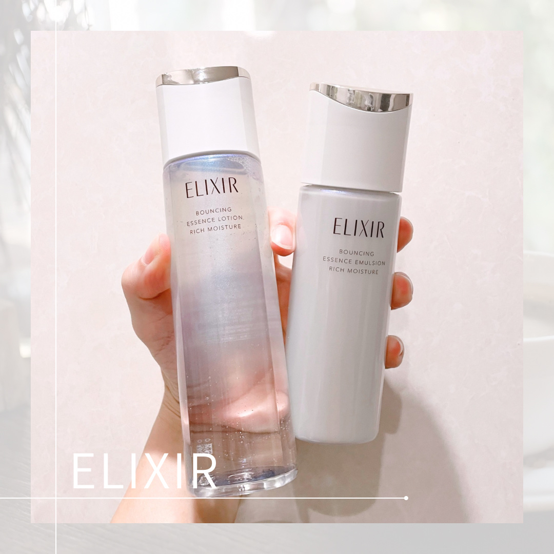 リフトモイスト エマルジョン SP/エリクシール/乳液を使ったクチコミ（1枚目）